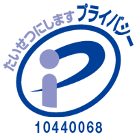 IT経営実戦認定企業